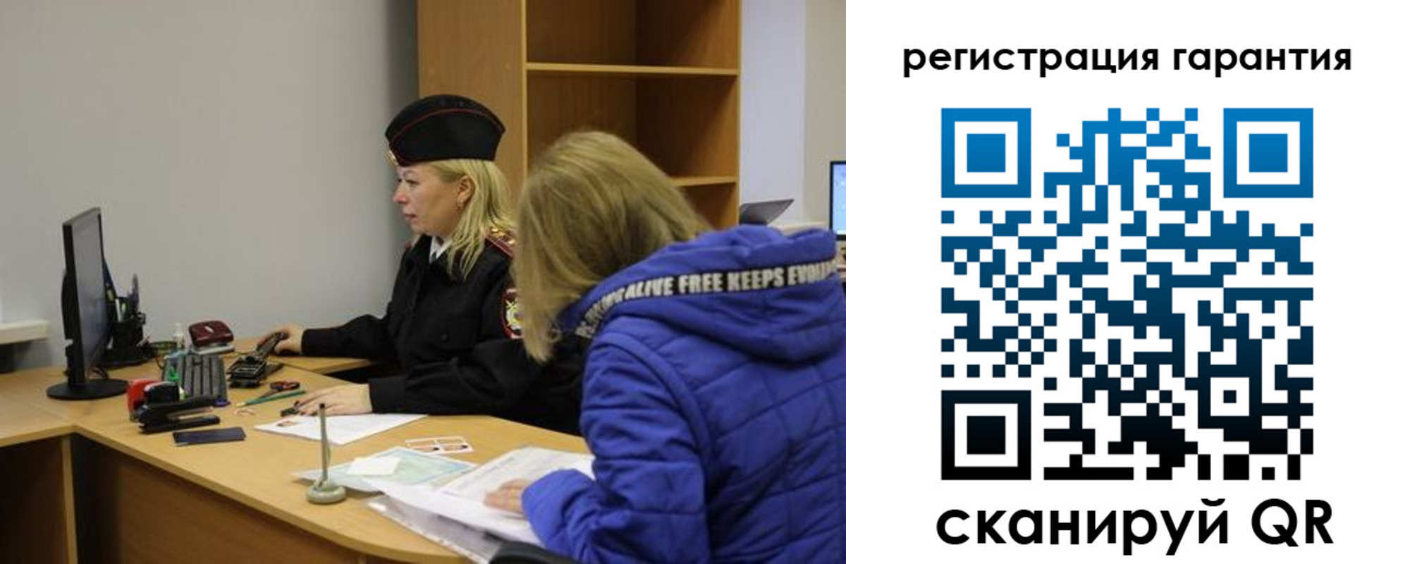 пропишу в квартире в Чернушке